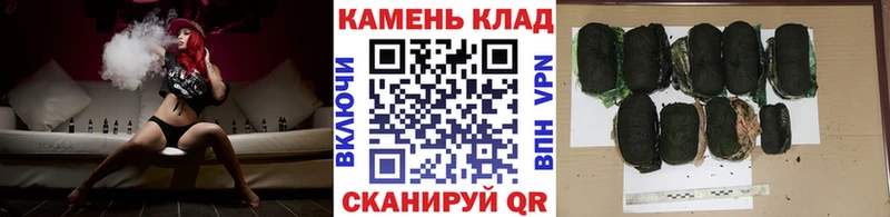 Купить Галлюциногенные грибы  Alpha PVP  Мефедрон  Бошки Шишки  Александровское