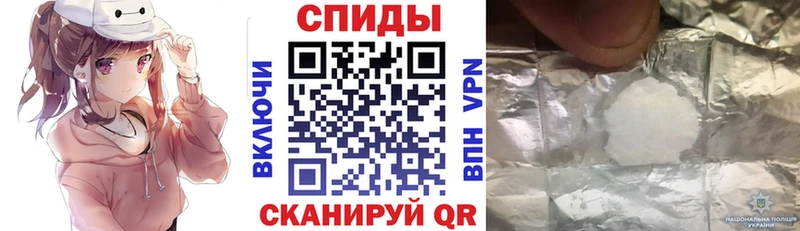 Купить закладки  Александровское  Amphetamine Premium 