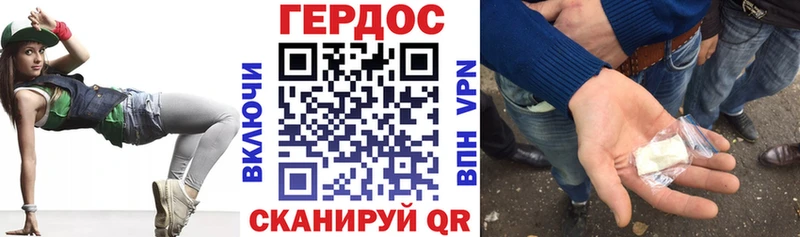 Купить  Александровское  Героин VHQ 
