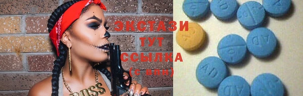 шишки Алексин
