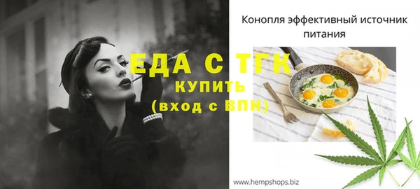 гидропоника Алзамай