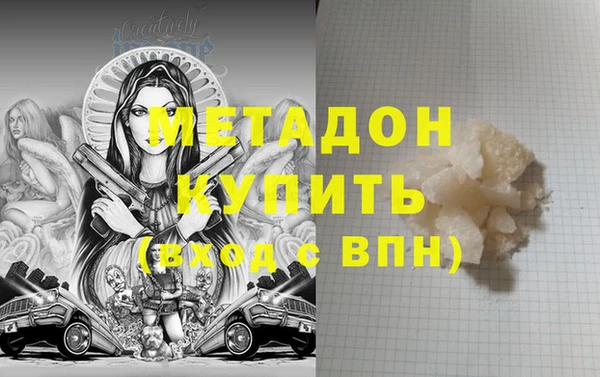 гидропоника Алзамай