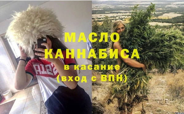 ALPHA-PVP Алексеевка