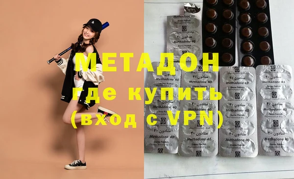 ALPHA-PVP Алексеевка