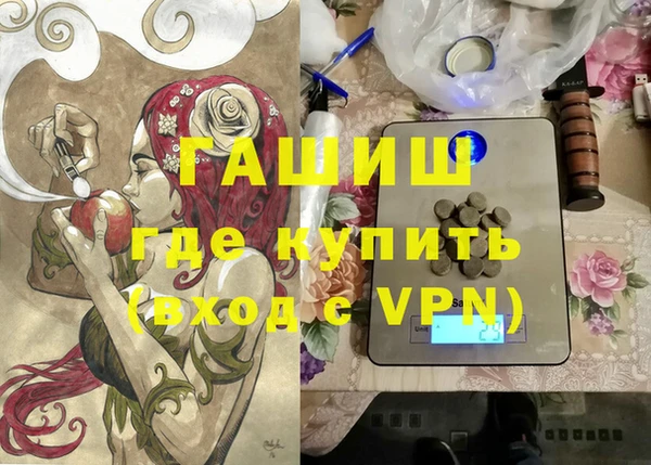 гидропоника Алзамай