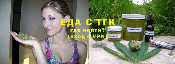 шишки Алексин