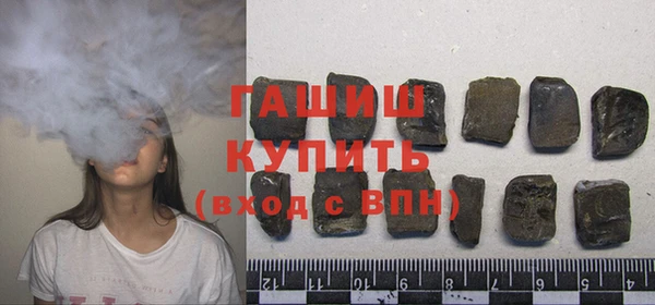 гидропоника Алзамай