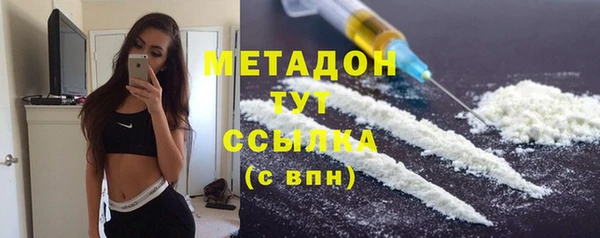 ALPHA-PVP Алексеевка